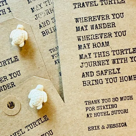 苏特尔酒店 酒店